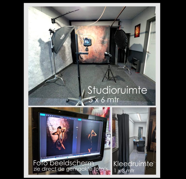 Studio Studio ruimte